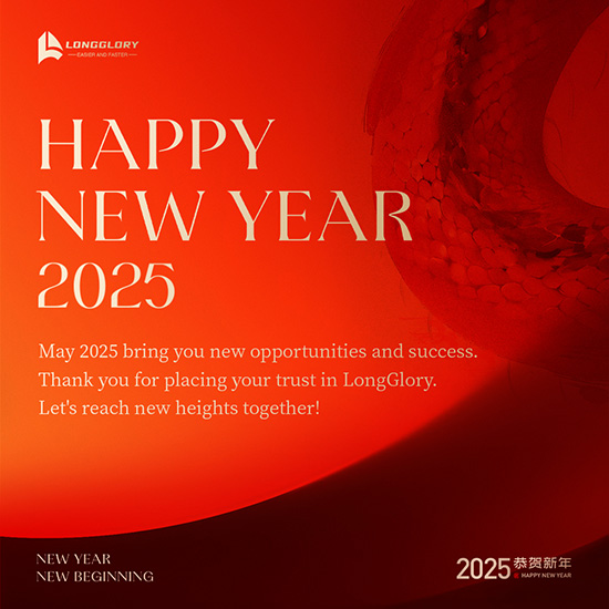 2024 Revue: croissance stable et potentiel futur